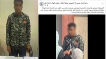 ضبط شخص يوزع كوبونات مواد غذائية مزورة بمحيط لجان الاقتراع في الإسكندرية 1